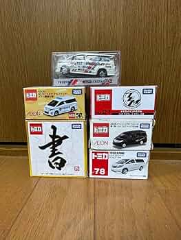 トミカ　トミカくじ　イオン限定　初回特別仕様 Amazon | トミカくじVII 緊急出動24時!特別警戒スペシャル(BOX